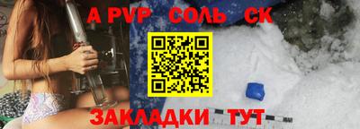 ГАЛЛЮЦИНОГЕННЫЕ ГРИБЫ Донской