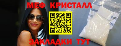 ГАЛЛЮЦИНОГЕННЫЕ ГРИБЫ Донской