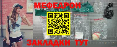 ГАЛЛЮЦИНОГЕННЫЕ ГРИБЫ Донской