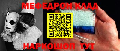тгк Дубна