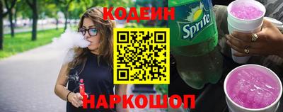 ГАЛЛЮЦИНОГЕННЫЕ ГРИБЫ Донской