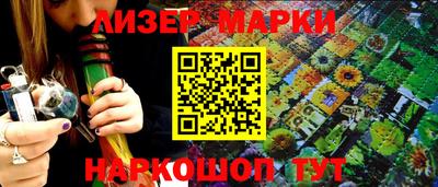 ГАЛЛЮЦИНОГЕННЫЕ ГРИБЫ Донской