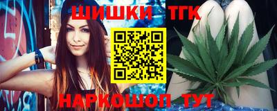 ГАЛЛЮЦИНОГЕННЫЕ ГРИБЫ Донской
