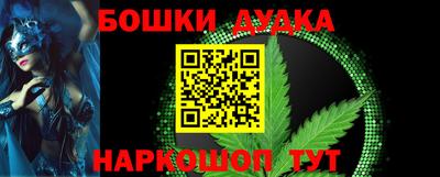 ГАЛЛЮЦИНОГЕННЫЕ ГРИБЫ Донской