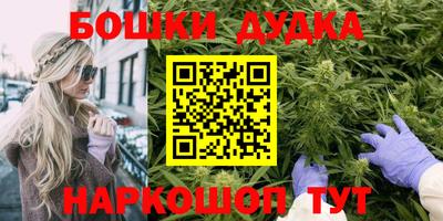 тгк Дубна