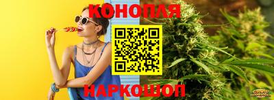 СК Заволжье