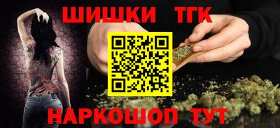 прущие грибы Донецк