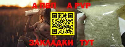 тгк Дубна
