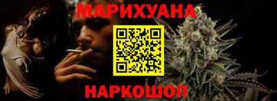 прущие грибы Донецк