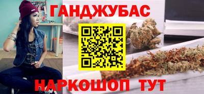 тгк Дубна