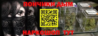 тгк Дубна