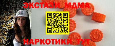 ГАЛЛЮЦИНОГЕННЫЕ ГРИБЫ Донской