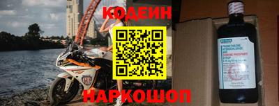 ГАЛЛЮЦИНОГЕННЫЕ ГРИБЫ Донской