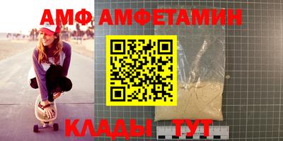 ГАЛЛЮЦИНОГЕННЫЕ ГРИБЫ Донской