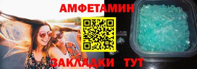 тгк Дубна
