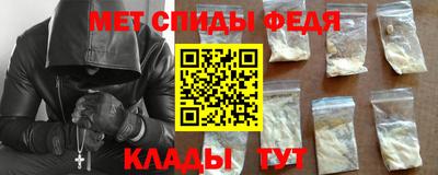 прущие грибы Донецк