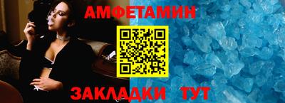тгк Дубна