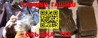 прущие грибы Донецк