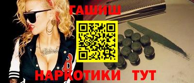 ГАЛЛЮЦИНОГЕННЫЕ ГРИБЫ Донской