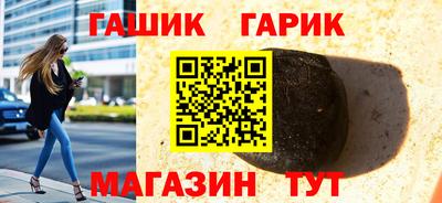 ГАЛЛЮЦИНОГЕННЫЕ ГРИБЫ Донской
