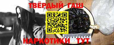 тгк Дубна