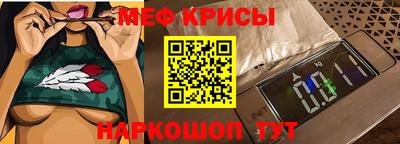 прущие грибы Донецк