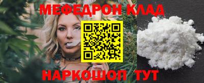 ГАЛЛЮЦИНОГЕННЫЕ ГРИБЫ Донской