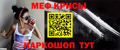 ГАЛЛЮЦИНОГЕННЫЕ ГРИБЫ Донской