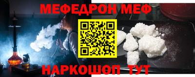 ГАЛЛЮЦИНОГЕННЫЕ ГРИБЫ Донской